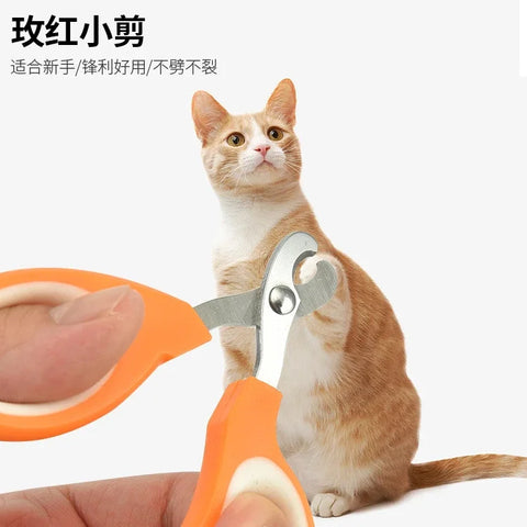 Professional Cat Nail Scissors Pet Dog Nail Clippers Toe Claw Trimmer Pet Grooming Supplies Products for Small Dogs Dog Gadgets